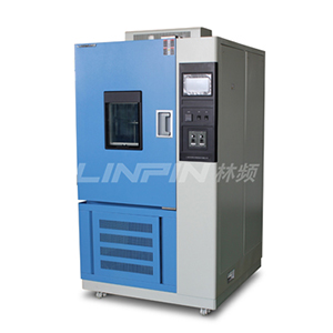 <b>500L臭氧老化試驗箱</b>